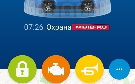 Mitsubishi Outlander III рестайлинг 3, 2007 год, 555 000 рублей, 2 фотография