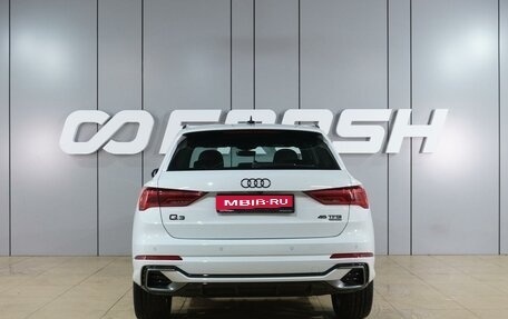 Audi Q3, 2024 год, 5 349 000 рублей, 4 фотография