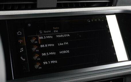 Audi Q3, 2024 год, 5 349 000 рублей, 20 фотография