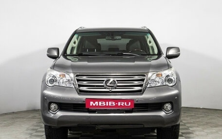 Lexus GX II, 2010 год, 2 949 700 рублей, 2 фотография