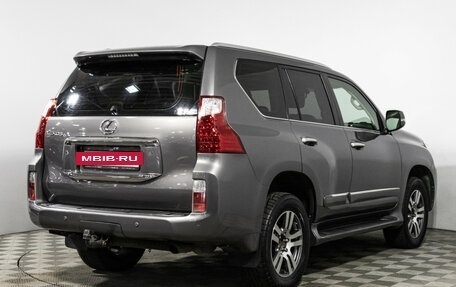 Lexus GX II, 2010 год, 2 949 700 рублей, 5 фотография