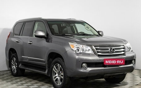 Lexus GX II, 2010 год, 2 949 700 рублей, 3 фотография