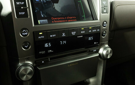 Lexus GX II, 2010 год, 2 949 700 рублей, 26 фотография