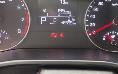 KIA Cerato IV, 2021 год, 2 170 000 рублей, 2 фотография