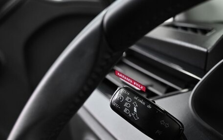 Skoda Rapid II, 2020 год, 1 499 000 рублей, 12 фотография
