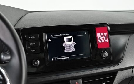 Skoda Rapid II, 2020 год, 1 499 000 рублей, 13 фотография