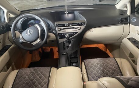 Lexus RX III, 2014 год, 3 300 000 рублей, 6 фотография