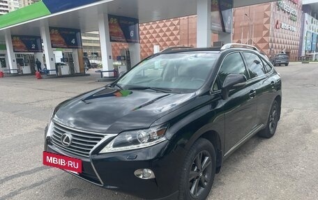 Lexus RX III, 2014 год, 3 300 000 рублей, 2 фотография