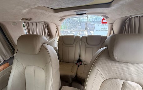Mercedes-Benz GL-Класс, 2011 год, 4 100 000 рублей, 26 фотография