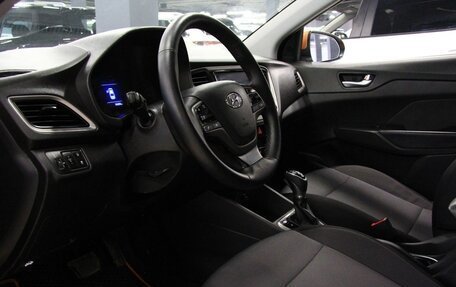 Hyundai Solaris II рестайлинг, 2017 год, 1 449 000 рублей, 5 фотография