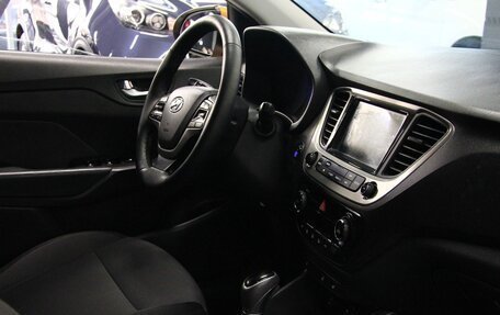Hyundai Solaris II рестайлинг, 2017 год, 1 449 000 рублей, 12 фотография