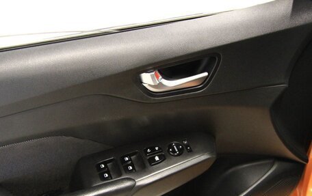 Hyundai Solaris II рестайлинг, 2017 год, 1 449 000 рублей, 17 фотография
