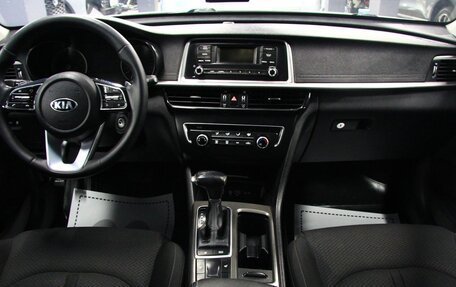 KIA Optima IV, 2018 год, 1 399 000 рублей, 5 фотография