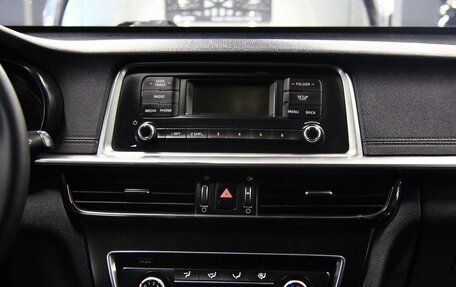 KIA Optima IV, 2018 год, 1 399 000 рублей, 14 фотография