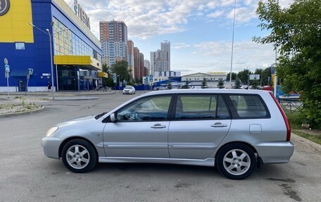 Mitsubishi Lancer IX, 2006 год, 590 000 рублей, 2 фотография