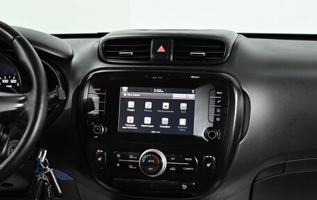 KIA Soul II рестайлинг, 2017 год, 1 399 000 рублей, 7 фотография