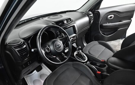 KIA Soul II рестайлинг, 2017 год, 1 399 000 рублей, 6 фотография