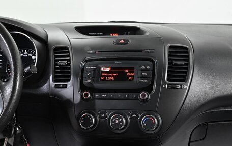 KIA Cerato III, 2018 год, 1 399 000 рублей, 8 фотография