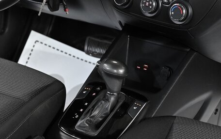 KIA Cerato III, 2018 год, 1 399 000 рублей, 9 фотография