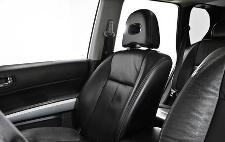 Nissan X-Trail, 2012 год, 1 399 000 рублей, 9 фотография