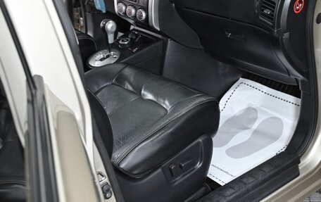 Nissan X-Trail, 2012 год, 1 399 000 рублей, 11 фотография