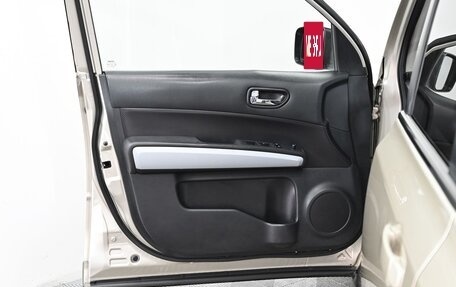 Nissan X-Trail, 2012 год, 1 399 000 рублей, 10 фотография