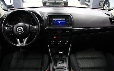 Mazda CX-5 II, 2012 год, 1 379 000 рублей, 6 фотография