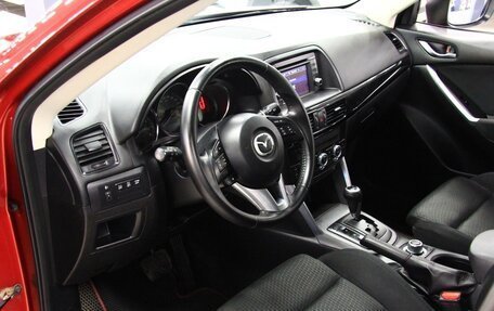 Mazda CX-5 II, 2012 год, 1 379 000 рублей, 11 фотография