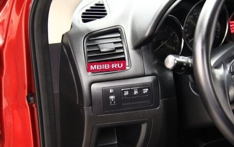 Mazda CX-5 II, 2012 год, 1 379 000 рублей, 13 фотография