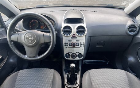 Opel Corsa D, 2006 год, 245 000 рублей, 9 фотография