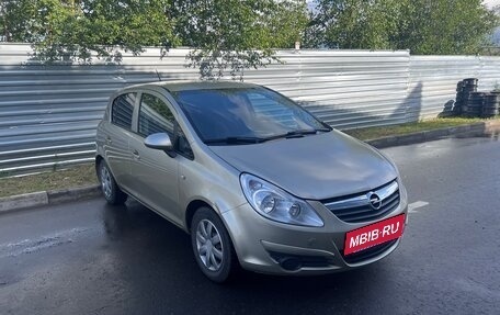 Opel Corsa D, 2006 год, 245 000 рублей, 3 фотография