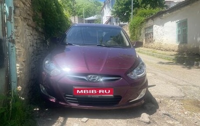 Hyundai Solaris II рестайлинг, 2013 год, 650 000 рублей, 1 фотография