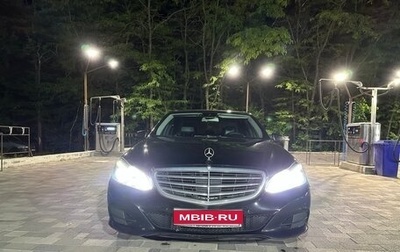 Mercedes-Benz E-Класс, 2013 год, 1 499 000 рублей, 1 фотография