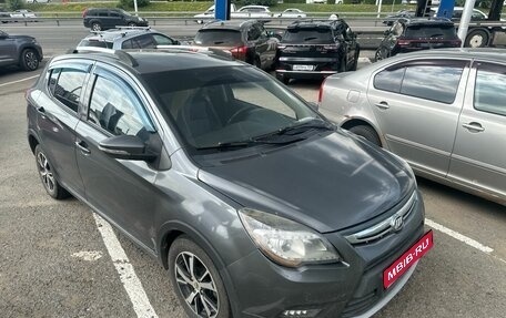 Lifan X50, 2016 год, 595 000 рублей, 1 фотография
