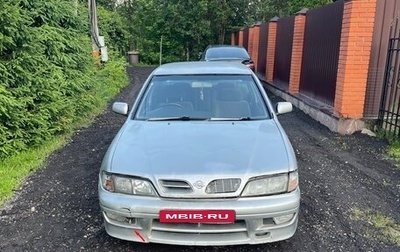 Nissan Primera II рестайлинг, 1997 год, 124 000 рублей, 1 фотография