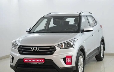 Hyundai Creta I рестайлинг, 2018 год, 1 550 000 рублей, 1 фотография