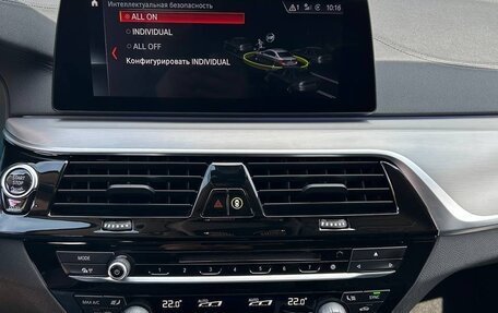 BMW 5 серия, 2019 год, 4 600 000 рублей, 27 фотография