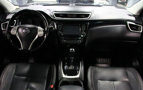 Nissan Qashqai, 2014 год, 1 579 000 рублей, 5 фотография