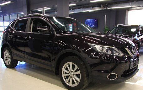 Nissan Qashqai, 2014 год, 1 579 000 рублей, 2 фотография