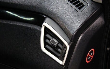 Nissan Qashqai, 2014 год, 1 579 000 рублей, 16 фотография