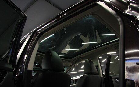 Nissan Qashqai, 2014 год, 1 579 000 рублей, 12 фотография