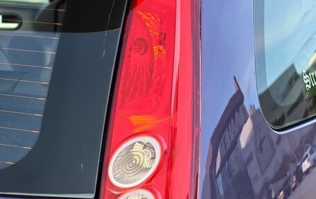 Ford Fiesta, 2007 год, 850 000 рублей, 16 фотография