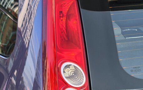 Ford Fiesta, 2007 год, 850 000 рублей, 17 фотография