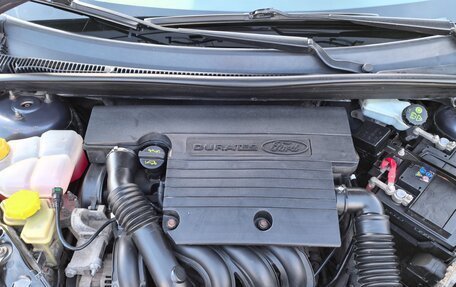 Ford Fiesta, 2007 год, 850 000 рублей, 21 фотография