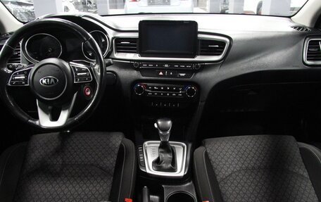 KIA cee'd III, 2019 год, 1 479 000 рублей, 11 фотография