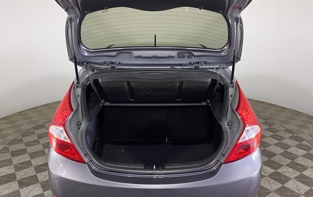 Hyundai Solaris II рестайлинг, 2012 год, 747 000 рублей, 12 фотография