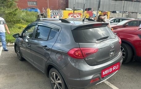 Lifan X50, 2016 год, 595 000 рублей, 8 фотография