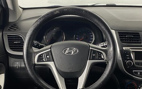 Hyundai Solaris II рестайлинг, 2012 год, 747 000 рублей, 17 фотография