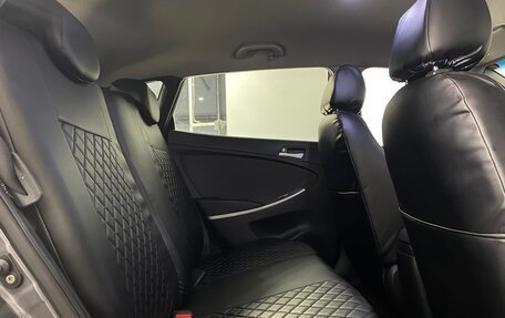 Hyundai Solaris II рестайлинг, 2012 год, 747 000 рублей, 20 фотография