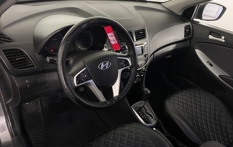 Hyundai Solaris II рестайлинг, 2012 год, 747 000 рублей, 15 фотография